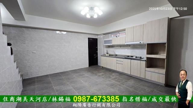 歸仁華廈_店面-8