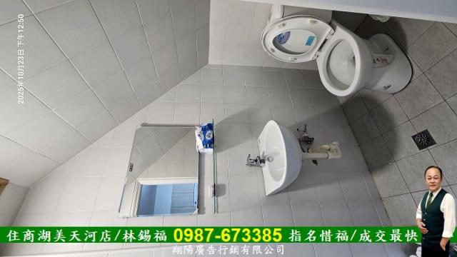 歸仁華廈_店面-9