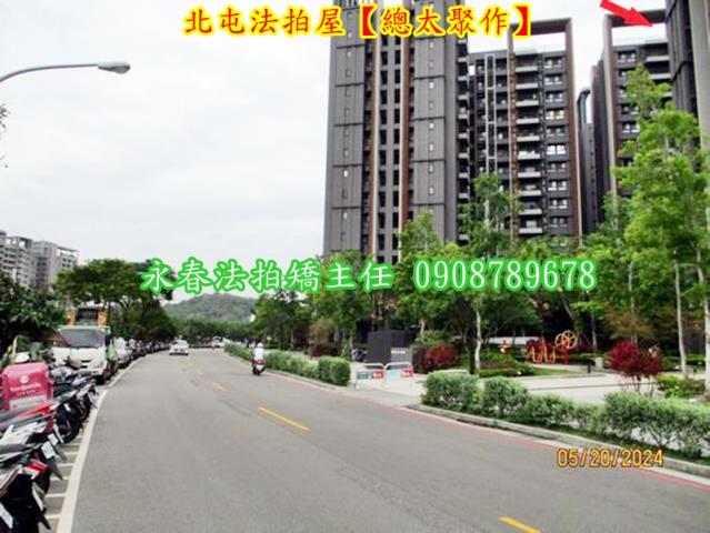 北屯法拍大樓-4