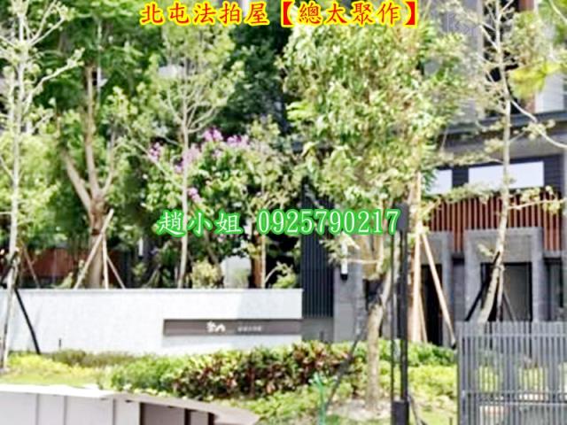 北屯法拍大樓-5