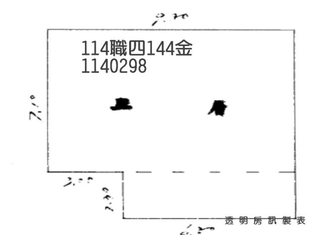 桃園區法拍公寓_北門國小生活圈-2