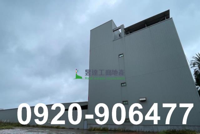 楊梅廠房_倉庫-1