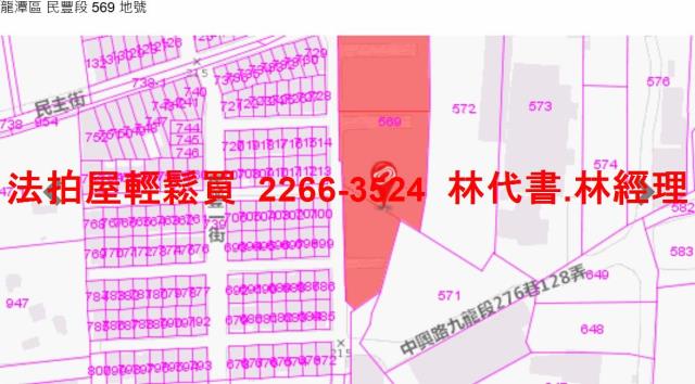 龍潭法拍公寓-9