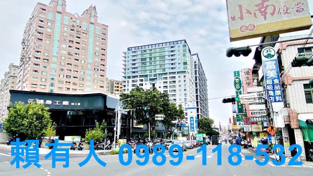 台南透天_店面_商辦-1