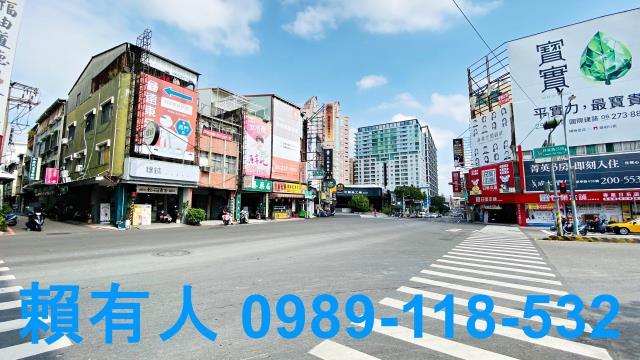 台南透天_店面_商辦-3