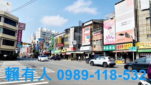 台南透天_店面_商辦-5