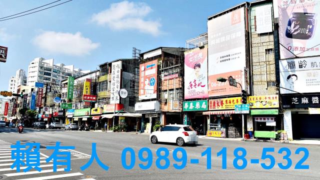 台南透天_店面_商辦-7