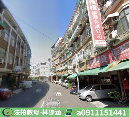 高雄法拍公寓-5