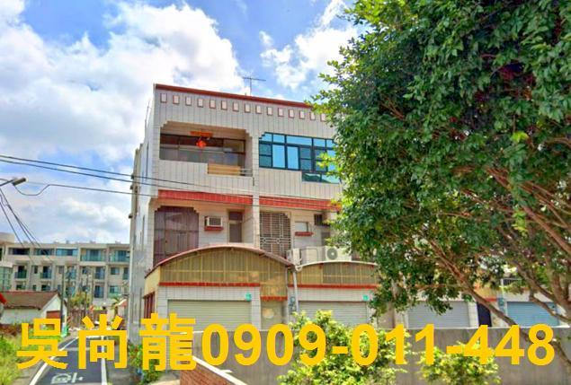 台南新市法拍透天-2