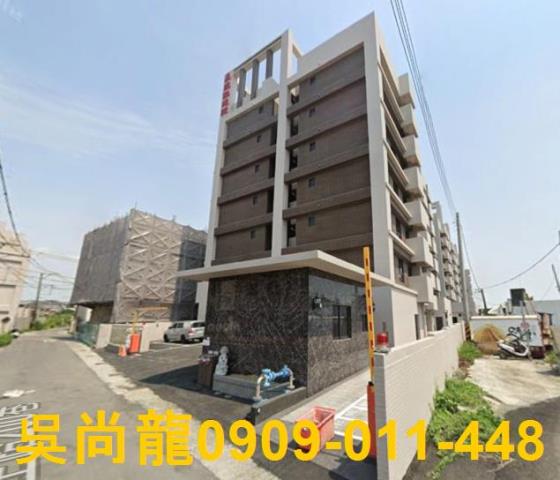 高雄大社法拍華廈-1