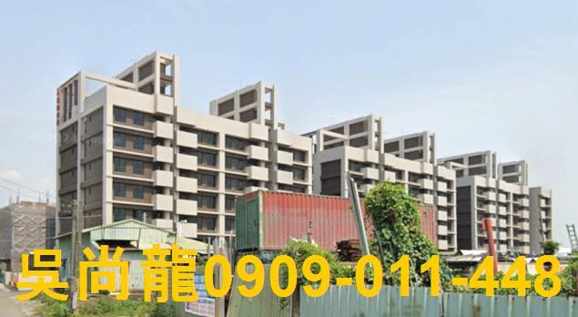 高雄大社法拍華廈-4