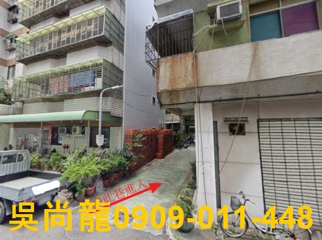 高雄小港法拍公寓-6