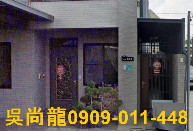 台南新市透天法拍-5