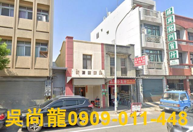 台南學甲拍賣透天-1