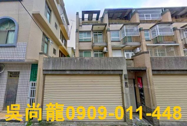 台南善化透天拍賣-1