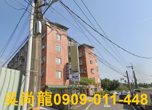 屏東內埔法拍公寓-4