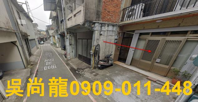 新竹芎林透天法拍-4