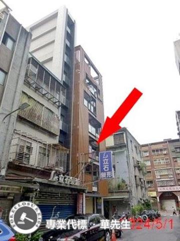 信義區華廈法拍-1