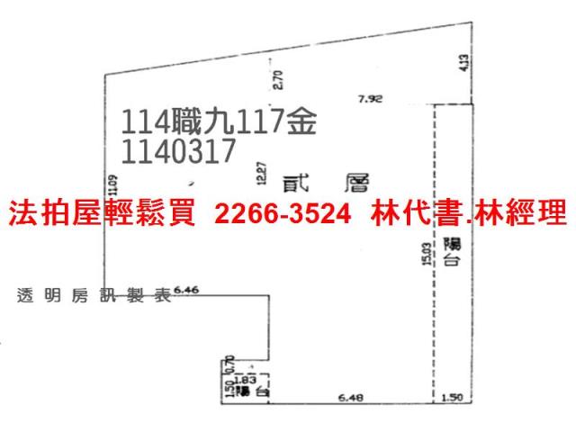 桃園區大樓_辦公室拍賣-12