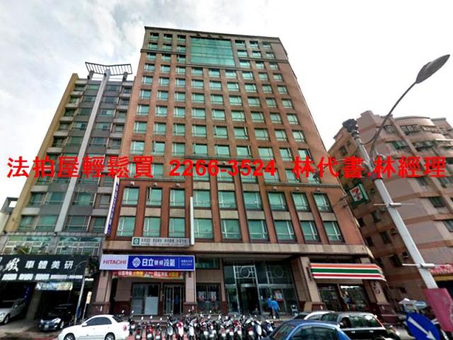 桃園區大樓_辦公室拍賣-1