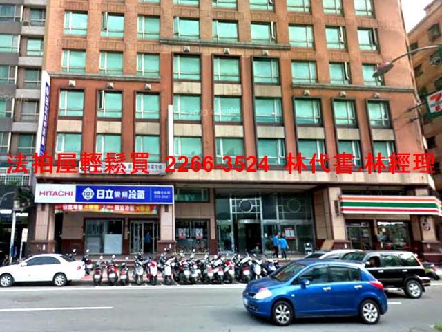 桃園區大樓_辦公室拍賣-2