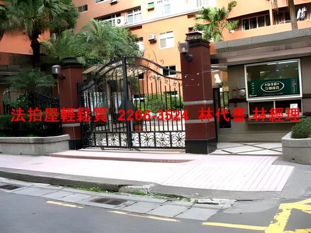 桃園區大樓_辦公室拍賣-4