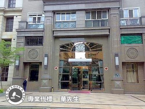 三峽法拍大樓-6