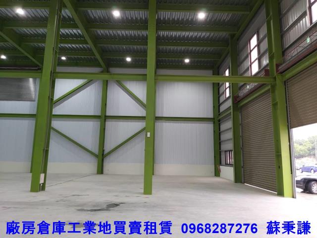 楊梅廠房_廠辦_倉庫-1