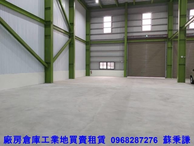 楊梅廠房_廠辦_倉庫-2