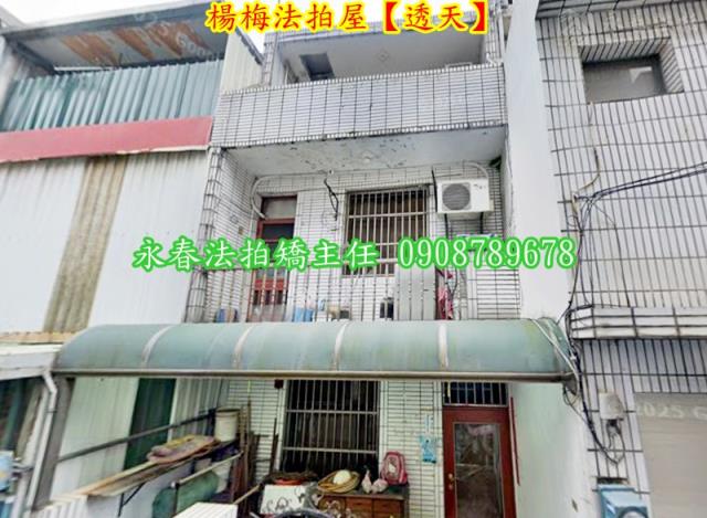 桃園法拍透天-2