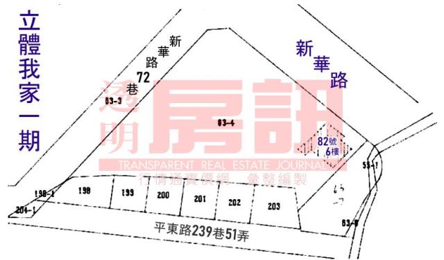 桃園平鎮法拍大樓_華廈_附夾層增建-10