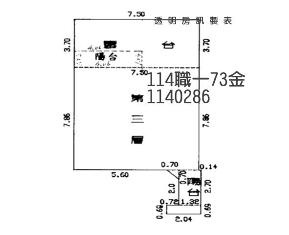 桃園平鎮法拍大樓_華廈_附夾層增建-8