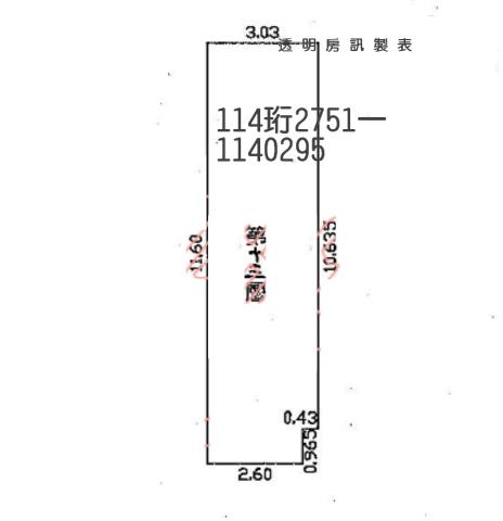 桃園中壢大樓_套房_捷運機場環北站拍賣-10