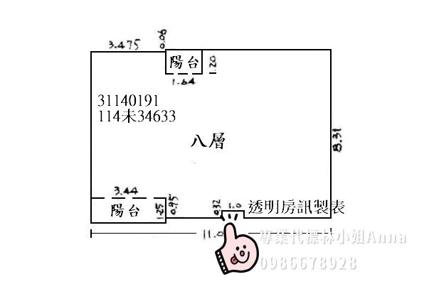 新北新店大樓-4