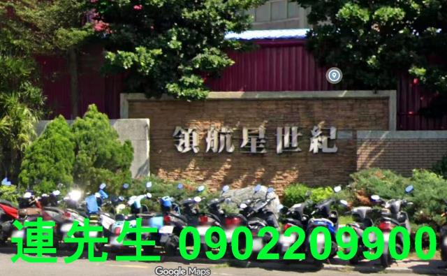 桃園蘆竹大樓_商辦_辦公室拍賣-1