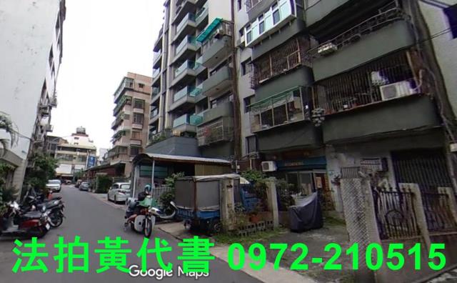 桃園桃園區法拍公寓-1
