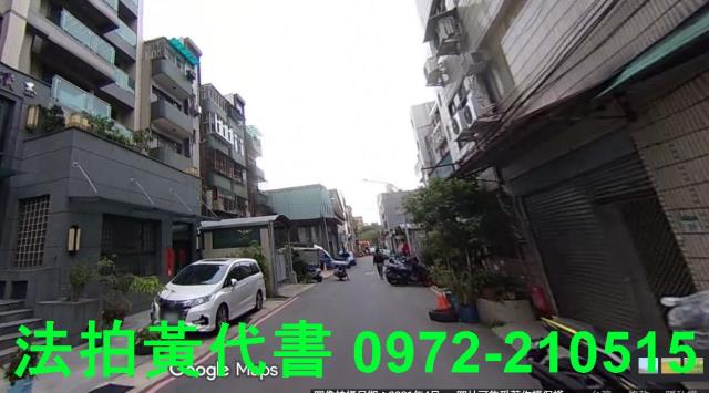 桃園桃園區法拍公寓-2