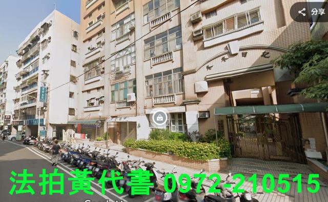 桃園桃園區法拍大樓_華廈-1