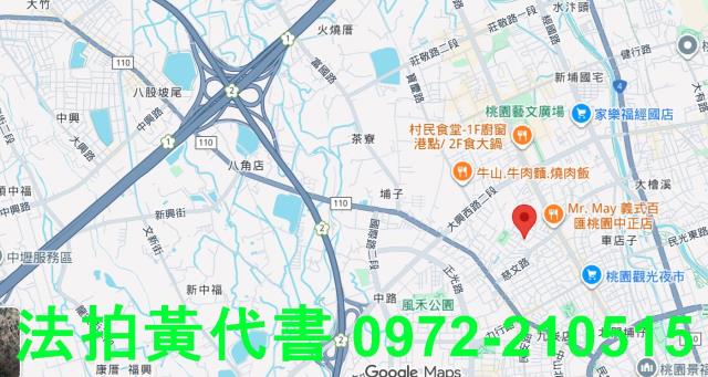 桃園桃園區法拍大樓_華廈-7