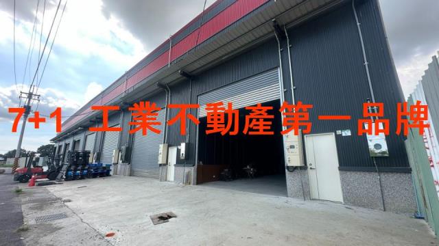 高雄美濃廠房_廠辦_倉庫-1
