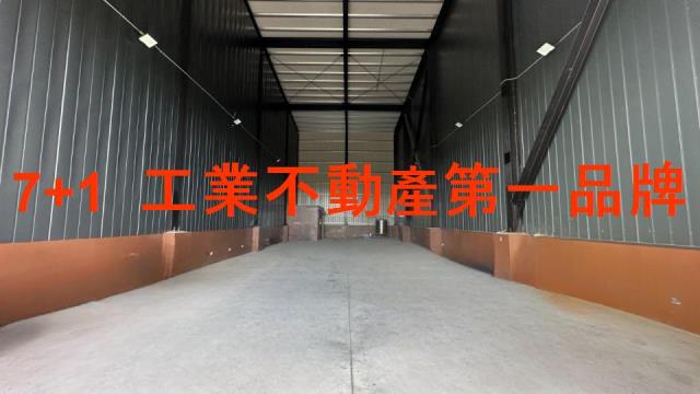 高雄美濃廠房_廠辦_倉庫-3