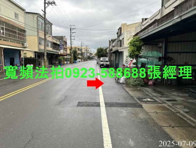 芳苑透天_店面法拍-4