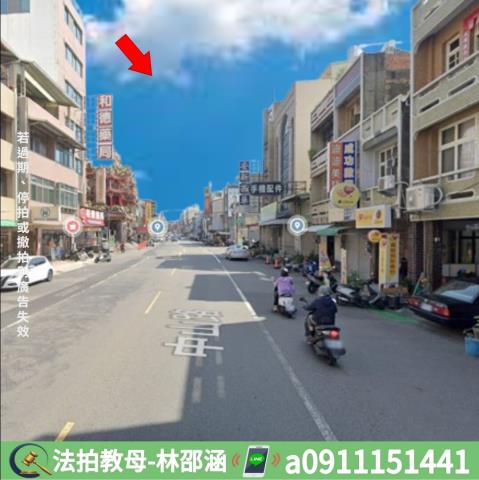 新化拍賣透天-4