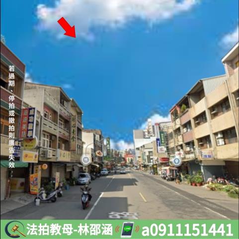 新化拍賣透天-5