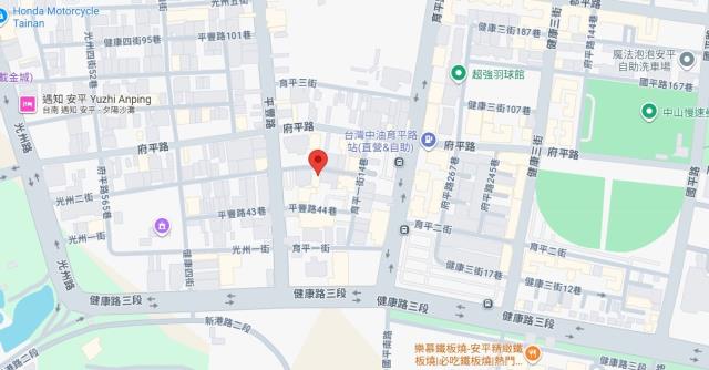 安平法拍透天_別墅-8