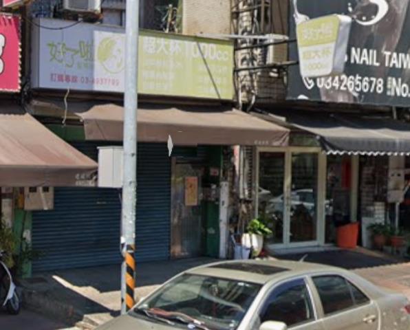 桃園法拍透天_店面_中壢觀光夜市-5