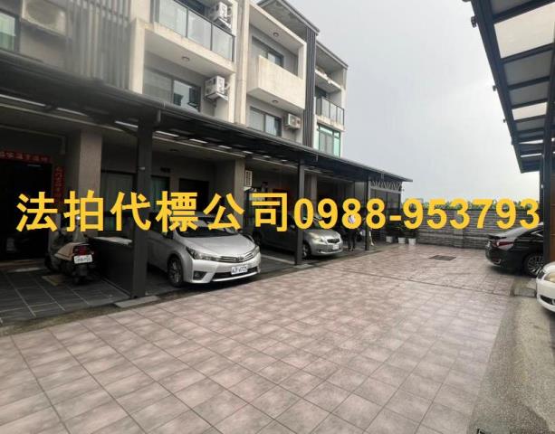 雲林法拍透天-7