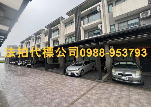 雲林法拍透天-6