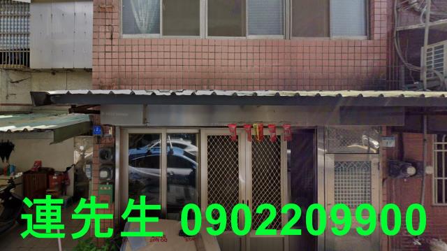 桃園法拍透天-2