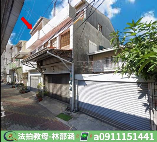 台南透天_一樓法拍-3